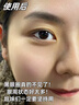 梵西咖啡因眼霜抗皺緊致抗初衰老提拉去淡化細(xì)紋黑眼圈 咖啡因眼霜1盒 曬單實(shí)拍圖