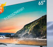 长虹电视65JD900 PRO S+65英寸120Hz高刷免遥控语音 杜比视界 2+64GB 投屏4K平板LED会议电视 实拍图