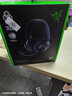 雷蛇（Razer）北海巨妖V3電競游戲耳機環(huán)繞立體RGB幻彩USB耳麥麥克風(fēng)【官翻】 雷蛇北海巨妖V3 曬單實(shí)拍圖