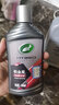 龜牌（Turtle Wax）鉑金盾強(qiáng)化聚合瓷鍍膜劑汽車(chē)濃縮日護(hù)聚合瓷納米水晶車(chē)衣新能源 鉑金盾鍍瓷預(yù)洗液2L+毛巾海綿 曬單實(shí)拍圖