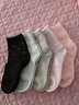 浪莎襪子女秋冬厚款保暖女毛圈襪100%棉吸汗透氣女士冬季加絨毛巾襪 愛(ài)心款-5雙禮盒裝 100%棉加厚女毛圈襪 曬單實(shí)拍圖