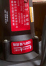森牛（SENNIU）德國延長(cháng)線(xiàn)電鏈鋸電鋸伐木鋸木工家用 5800w免加油破冰鋸切割機 9016-加油快裝（2根鏈條）2400W 曬單實(shí)拍圖