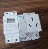 正泰（CHNT）家用交流接觸器220v單相NCH8G小型40A導(dǎo)軌式25A微型20A單P NCH8G-20/20 曬單實(shí)拍圖