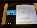 WIWU ipad磁吸類(lèi)紙膜可拆卸適用于蘋(píng)果平板2021新款ipadair4/5por防爆抗指紋保護 【磁吸類(lèi)紙膜】真實(shí)紙感/升級強磁穩固/寫(xiě)繪專(zhuān)用 ipad mini4/5（7.9英寸） 曬單實(shí)拍圖