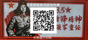 捷天下迷彩帳篷 露營(yíng)帳篷戶(hù)外單人帳篷 訓(xùn)練野營(yíng)防雨全自動(dòng)雙人帳篷 手搭單門(mén)迷彩單人帳篷+防潮墊 曬單實(shí)拍圖