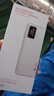 華碩 ASUSa豆2025新款隨身wifi6移動(dòng)無(wú)線wifi便攜式無(wú)限速流量網(wǎng)絡(luò)無(wú)需預(yù)存家用路由器wi-fi6車載上網(wǎng)卡 （上網(wǎng)更快）頂配至尊版【1萬(wàn)毫安充電寶+5倍續(xù)航】 曬單實(shí)拍圖