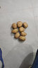 柏饞新鮮黃皮土豆現(xiàn)挖現(xiàn)發(fā)農(nóng)家自種黃皮黃心土豆馬鈴薯新鮮洋芋 黃皮土豆9-10斤帶箱 中果 曬單實(shí)拍圖