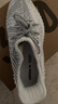 瑟夢(mèng)逸適配椰子鞋墊YEEZY350v2滿(mǎn)天星白黑灰尾燈冰藍亞歐洲限定原裝鞋墊 滿(mǎn)天星白/白冰淇淋 43碼 曬單實(shí)拍圖