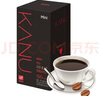麥馨（maxim） 韓國進(jìn)口麥馨卡奴KAUN黑咖啡150條盒裝卡奴美式咖啡 2盒150條中度 曬單實(shí)拍圖