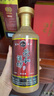 榮和酒坊1915貴賓酒 醬香型白酒53度 貴州大曲坤沙糧食酒老酒 精裝禮盒 53度 500mL 6瓶 整箱裝 曬單實(shí)拍圖