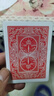 千奇特魔術(shù)套裝大禮盒魔術(shù)道具小學(xué)生禮物成人近景舞臺表演年會(huì )晚會(huì ) 100款道具(81+19款)+魔術(shù)墊 禮盒裝+披風(fēng)+圓帽+魔法棒 曬單實(shí)拍圖