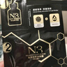 嘉媚樂(lè)（CAMENAE）N3富勒烯精油面膜備長(zhǎng)炭深層清潔補(bǔ)水保濕通透潤(rùn) 10片 曬單實(shí)拍圖