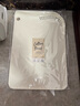 樂(lè )扣樂(lè )扣兒童輔食菜板嬰兒輔食工具切水果砧板塑料小案板家用防滑案板多功能PP菜板 白色-L號-研磨款 曬單實(shí)拍圖