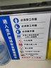 精藝中博安全生產標語安全月海報掛圖展板車間員工標識牌公司工廠管理看板 進入生產現(xiàn)場安全管理規(guī)定 60X80 曬單實拍圖