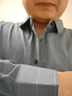 JASONWOOD官方正品高端品牌男裝長(cháng)袖襯衫男春秋季商務(wù)休閑男士襯衣上衣高檔灰色XL /175/115 曬單實(shí)拍圖