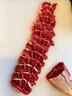 燦益藍(lán)燦益藍(lán)原切金錢(qián)腱正宗黃牛牛肉牛腱子草原散養(yǎng)食材腱子生鮮鹵牛腱 【銅錢(qián)花紋】原切金錢(qián)腱6斤 曬單實(shí)拍圖