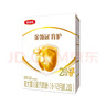 伊利金領(lǐng)冠2段盒裝 育護(hù)較大嬰兒配方奶粉二 段400g/盒 6-12月適用  育護(hù)2段400g4盒（囤貨多盒更劃算） 曬單實(shí)拍圖