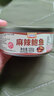 海領(lǐng)冠麻辣小海鮮罐頭即食熟食罐裝零食香辣八爪魚鮑魚生蠔龍蝦尾下飯菜 八爪+鮑魚+扇貝+海兔+蛤肉+魷魚 曬單實拍圖