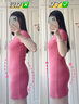 杰麗·莫克（Jerrie Mock）高腰無痕收腹提臀褲蕾絲內(nèi)褲女士收小肚子抑菌塑身褲三角褲短褲頭 【三條裝】粉色+咖啡+黑色 M （適合80-100斤） 曬單實(shí)拍圖