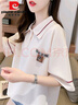 皮爾卡丹（pierre cardin）純.棉短袖t恤女2025新款華夫格polo衫夏季裝寬松韓版小個(gè)子短款上 杏色 L (適合111-130斤) 曬單實(shí)拍圖