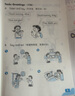 【牛津上海版】新教材滬教牛津英語二年級上冊下冊配套牛津上海版小學英語精練與拓展同步練習教師用書教學參考資料五·四學制 2A1b 2年級小學英語家默本生詞圖片卡第一二學期上海教育 【新教材版】2年級上冊 曬單實拍圖