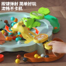 益米儿童玩具青蛙吃豆豆多人互动桌面游戏抢珠男女孩3-6岁生日礼物 实拍图