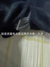 七匹狼秋冬季保暖褲男加絨加厚護(hù)膝加高護(hù)腰棉褲厚毛絨褲 黑色1條(加高后腰加絨更暖) 2XL (180) (推薦體重150-170斤) 曬單實(shí)拍圖