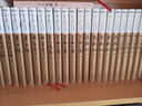 笑傲江湖 新修珍藏本軟精裝版全套4冊 金庸武俠小說作品全集原著之一 廣州出版社 曬單實拍圖