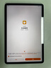 榮耀（HONOR）平板V7 Pro 11英寸BRT-W/AN09可選5G全網(wǎng)通話插卡平板電腦娛樂(lè)辦公學(xué)習(xí)網(wǎng)課考研 8+128G WiFi版 曙光藍(lán)【BRT-W09】 官方標(biāo)配 曬單實(shí)拍圖