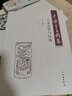 中國古玉圖鑒(玉龍?jiān)煨团c紋飾) 曬單實(shí)拍圖