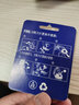 適用飛科剃須刀頭刀網(wǎng)FR6通用刀片F(xiàn)S330 FS871 FS719 FS711FS875 適用飛科fr6刀頭 1刀1網(wǎng)【1個裝 曬單實(shí)拍圖