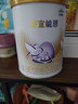 雀巢（Nestle）舒宜能恩1段900g嬰兒配方奶粉A2奶源 新國標(biāo)（0-6月齡） 舒宜能恩1段* 900g 1罐 曬單實拍圖