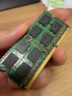 三星（SAMSUNG） DDR3/4 笔记本一体机内存条原厂原装适配联想戴尔Think华硕惠普等 DDR4 2400 16G 笔记本内存条 实拍图