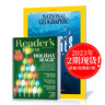 【打包訂購(gòu)】Reader‘s Digest 小開(kāi)本美國(guó)版讀者文摘雜志2023/24/2025年訂閱 文學(xué)文摘期刊雜志英語(yǔ)英文原版雜志 【共2本7月刊】美國(guó)讀者文摘+美國(guó)國(guó)家地理 曬單實(shí)拍圖