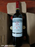 拉菲（LAFITE）傳奇波爾多干紅葡萄酒 法國進口紅酒禮盒紅酒拉菲 禮盒 送禮 傳奇波爾多6支組合裝 曬單實拍圖