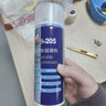 Falcon S-205 耐高溫頂針油 模具頂針潤(rùn)滑劑 防卡耐磨劑耐高溫至300℃以上 耐高溫 S-205 曬單實(shí)拍圖