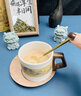 伊文 白瓷咖啡杯杯碟套裝中式高顏值陶瓷高檔馬克杯子中秋國(guó)慶節(jié)禮物 冰種玉瓷-咖啡杯+磁吸杯墊 曬單實(shí)拍圖