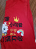 初緣鹿新生嬰兒滿月百天寶寶衣服小公主紅色喜慶套裝夏季薄款男寶寶爬服 蛇可愛滿月（夏季長款+帽襪） 59cm 曬單實(shí)拍圖