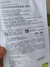悅詩(shī)風(fēng)吟綠茶真萃鮮潤面膜35片套裝 補水保濕 水潤 綠茶面膜3盒30片 曬單實(shí)拍圖