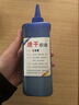 滾碼器油墨速干印油紙箱專用速干油墨紅色藍(lán)色黑色秒干不掉色油墨 速干藍(lán)色500ml 曬單實(shí)拍圖