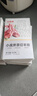 大希地原切羊排300g*3盒 源頭直發(fā) 曬單實(shí)拍圖