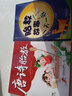 【官方正版】(全2冊)唐詩胎教+胎教故事一天一夜 孕期胎教故事書 孕期胎教故事書 280天孕期有聲伴讀 五感胎教法 上海東方電臺主持人錄制 早教育兒 0壓力閱讀 繪本 胎教故事書準(zhǔn)爸爸孕媽媽 曬單實(shí)拍圖