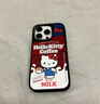 CASETIFY Hello Kitty x CASETiFY 三麗鷗聯(lián)名 咖啡 適用于iPhone16/15/Pro/Max手機殼 鏡面黑框Magsafe iPhone 16 Pro 曬單實拍圖