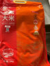 京东京造五常大米10kg*1袋 五常香米专研种子 东北大米20斤 实拍图