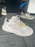 三葉草（Adidas）阿迪達斯 STREETBALL 2 老爹鞋 休閑鞋 運動(dòng)鞋 男鞋 女鞋 GX0783 41 曬單實(shí)拍圖