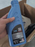 宗申汽油發(fā)電機機油四沖程汽油動(dòng)力發(fā)電機水泵0.45L0.6升1L10W-30機油 宗申0.6L機油3瓶/送加油管 曬單實(shí)拍圖