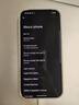 谷歌pixel 9 Pixel9 Pro XL pixel 9 ProFOLD谷歌新款手機海外國際版 Pixel 9 Pro 瓷色 256G（美版） 曬單實拍圖
