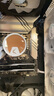 華碩主板搭 Intel i7 13700kf板u套裝 14700kf B760/Z790主板CPU套裝 華碩 PRIME Z790-P WIFI Intel盒裝 I7 14700KF 曬單實(shí)拍圖