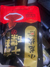 小龍坎干碟辣椒面蘸料 四川火鍋燒烤調料100g蘸碟廚房香辣辣椒粉調味品 3袋(30小包) 曬單實(shí)拍圖