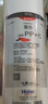 海爾海爾（Haier）凈水器濾芯 HRO5023/HRO5027-3/YR1505-R(S1）替換濾芯 HRO5023/HRO5027-3復合濾芯 曬單實(shí)拍圖